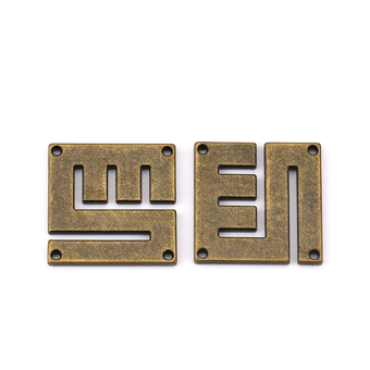 Bronze Metal Label with Holes-MB21